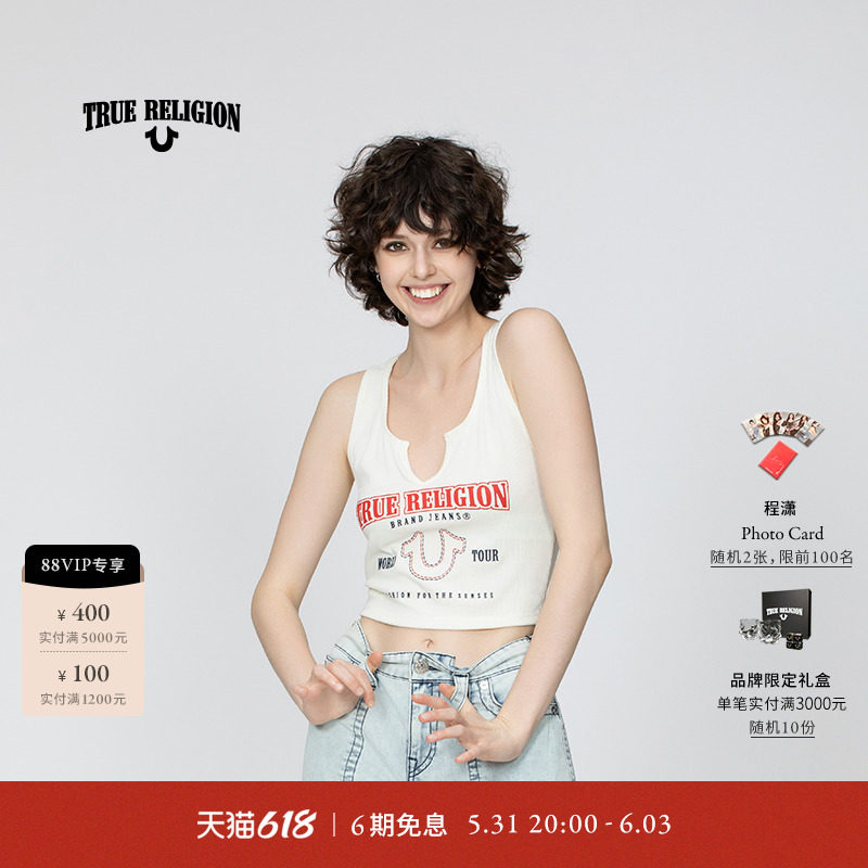 【程潇同款】TrueReligion2024春夏新品女士无袖上衣