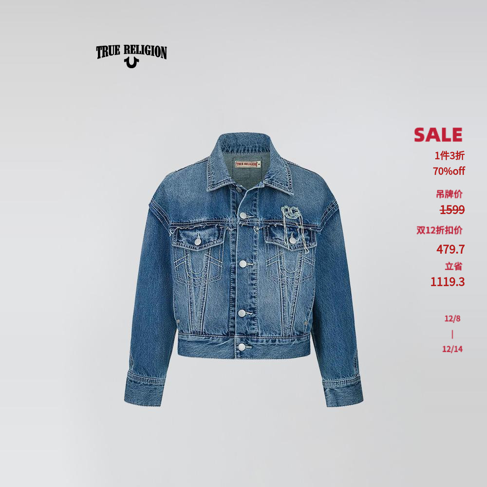 True宗教女士潮流时尚牛仔夹克