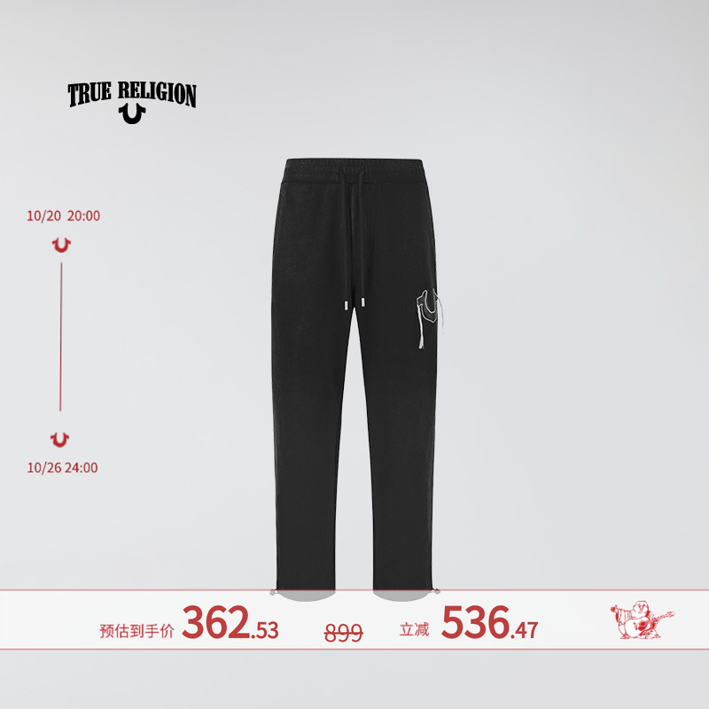 True ReligionTrueReligion2024秋冬新品男士休闲运动风针织裤子