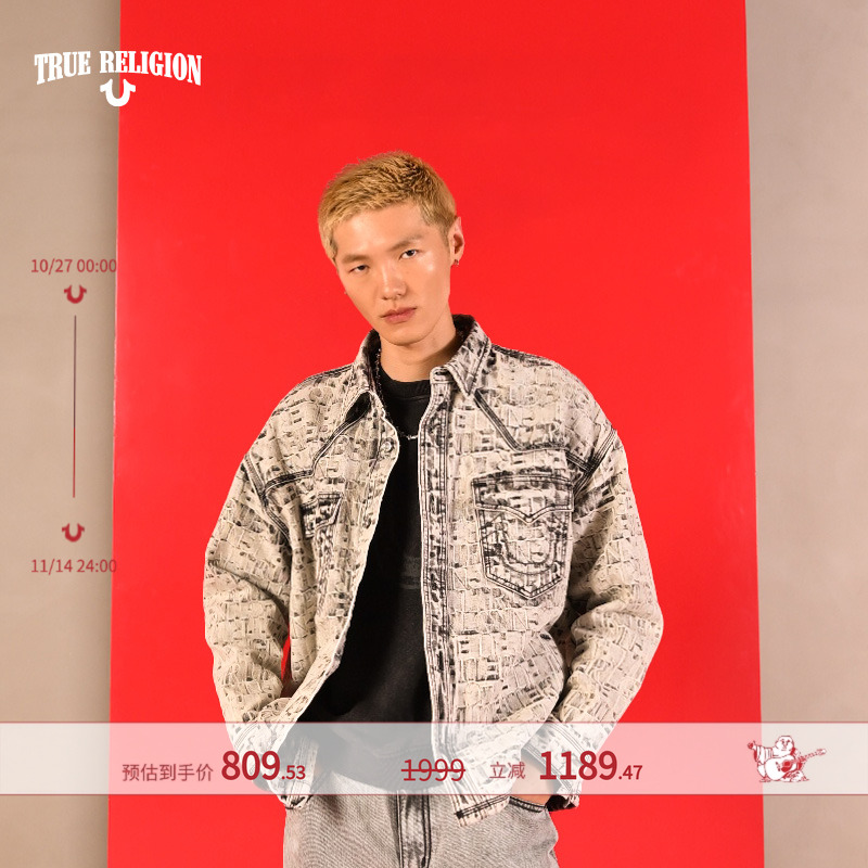 TrueReligion2024秋季新品男士立体修身牛仔夹克