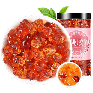 正品桃胶500g天然桃花泪特级野生可搭配皂角米雪燕组合食用银耳