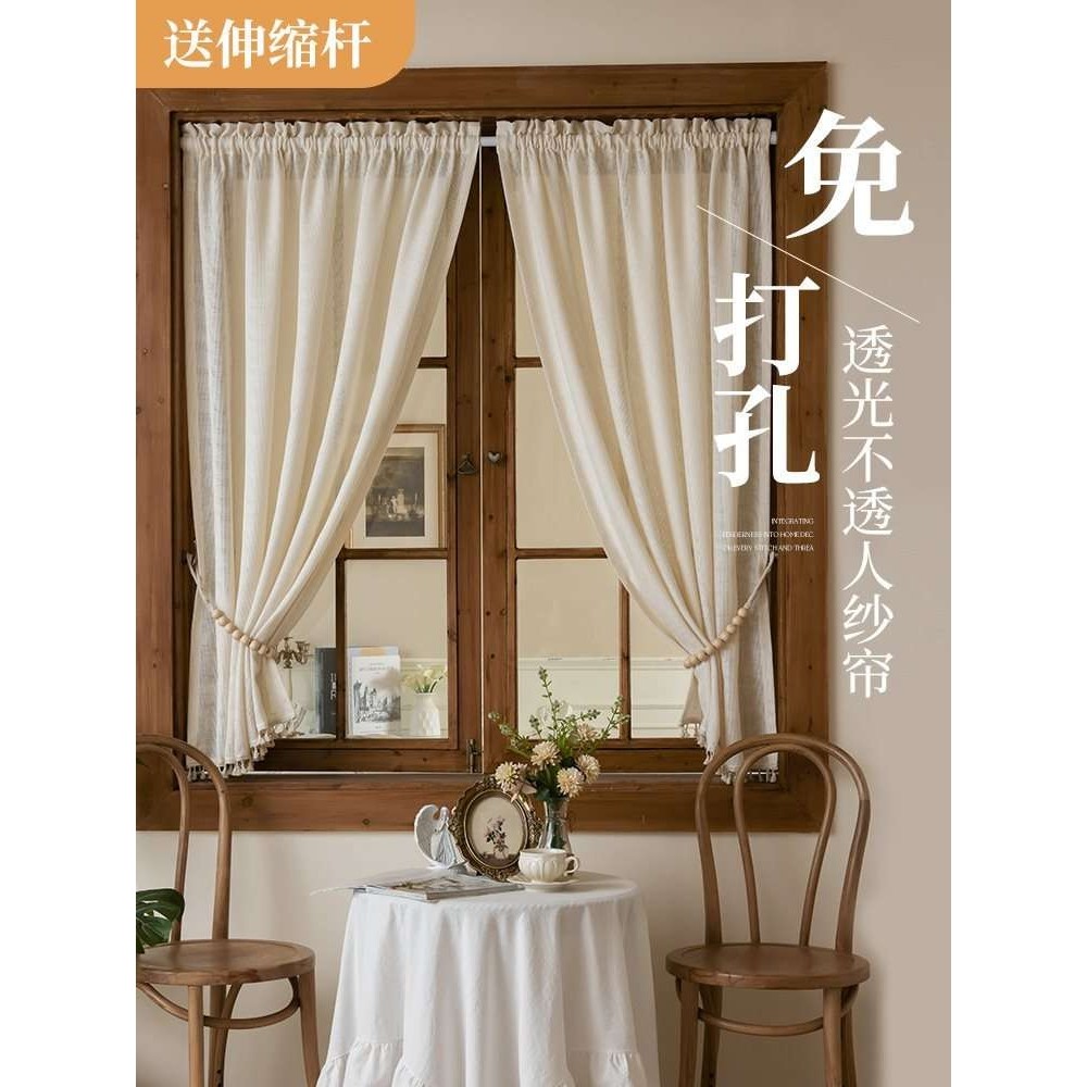 法式流苏纱帘透光不透人免打孔窗帘短款半帘棉麻遮阳飘窗隔断门帘