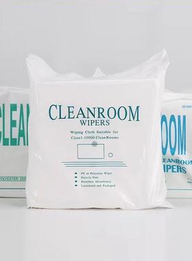 高洁防静电MP维无尘 高密超细纤擦拭布净丨HZ-CG9HZ-C9000000系列