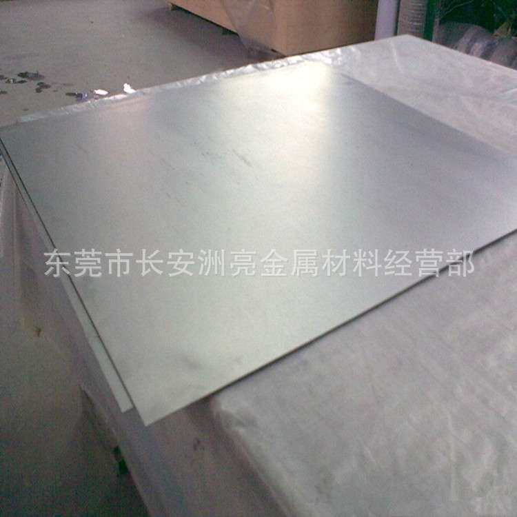 现货 宝钢310S不锈钢板 310S耐高温不锈钢板 （2B面 工业面 ）