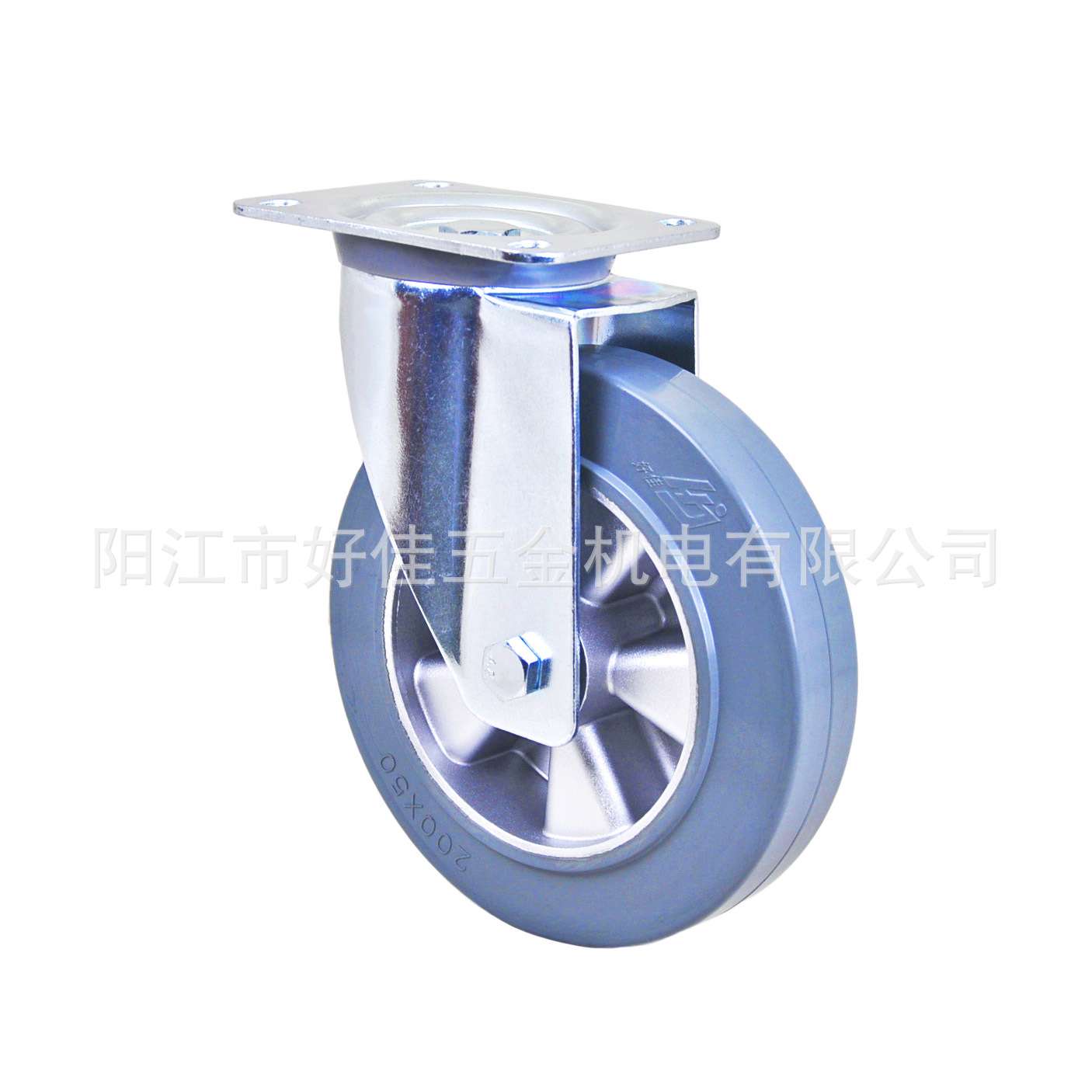 源头工厂产品200X50X55mm 好佳牌欧洲款重型铝芯灰色橡胶万向轮