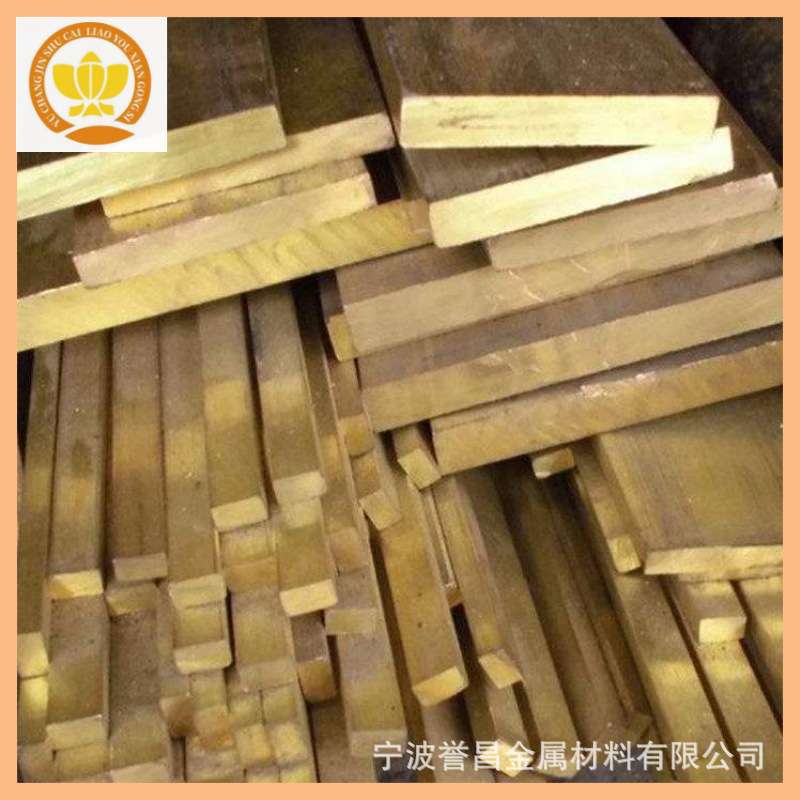 江浙沪供应 H59 黄铜排 H62黄铜排 黄铜扁条 紫铜扁条 T2 紫铜排