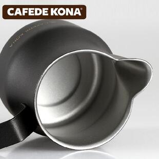 拉花杯尖嘴不锈钢耐热涂层意式咖啡长嘴拉花缸奶泡缸