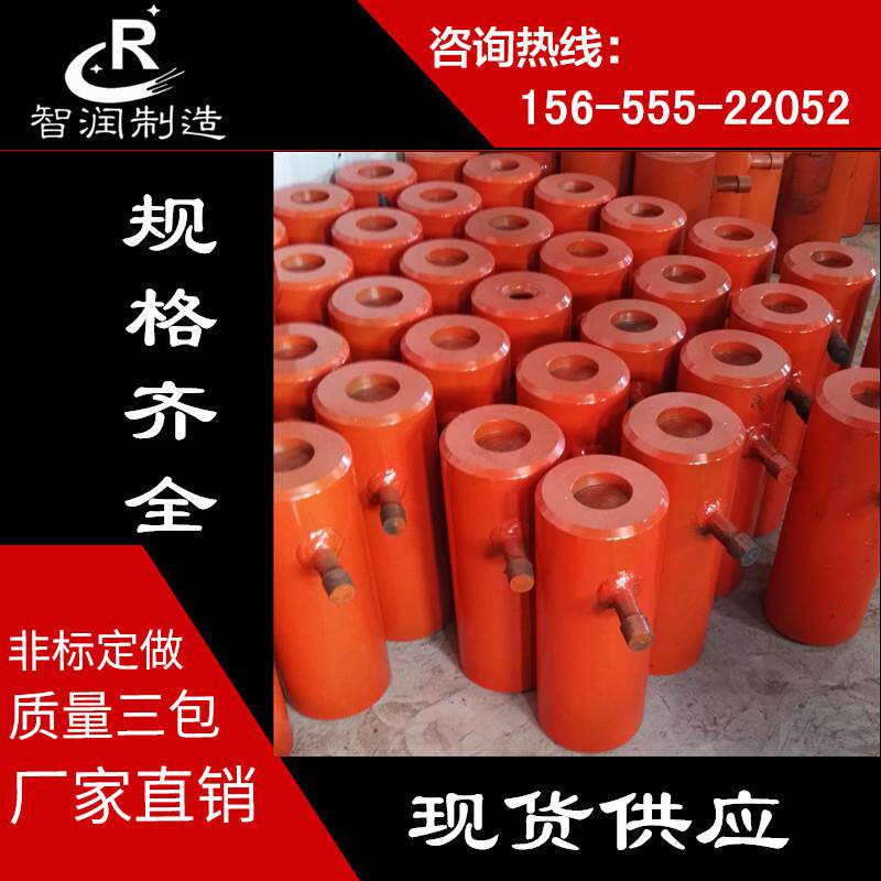 液压剪板机氮气回程缸剪板机油缸密封圈压料缸包邮送球头