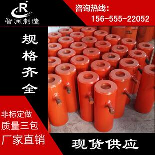 液压剪板机氮气回程缸剪板机油缸密封圈压料缸包邮送球头