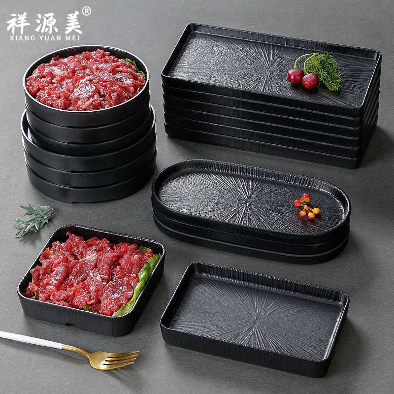A5新款祥源美密胺餐具火锅店专用盘子商用碟烤肉盘仿瓷配菜餐盘,餐饮具,餐用托盘,淘宝优惠券,粉丝福利购,淘宝优惠卷
