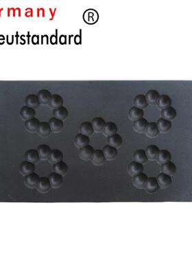 梅花甜甜圈机香酥机商用小吃设备家用donut多拿滋烤饼机华夫饼机