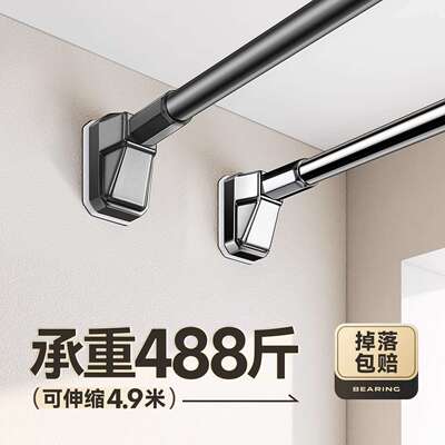 不锈钢管子晾衣杆墙上免打孔伸缩室内上铺洗手间吸顶横向挂衣架