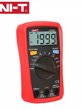 优利德UT33D+/UT33C+数字万用表迷你小型数字万能表防烧电容表