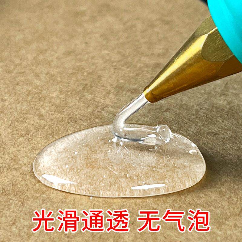 超粘热熔胶棒金属粘贴热熔胶环保EVA透明胶条特强粘合粘接热溶