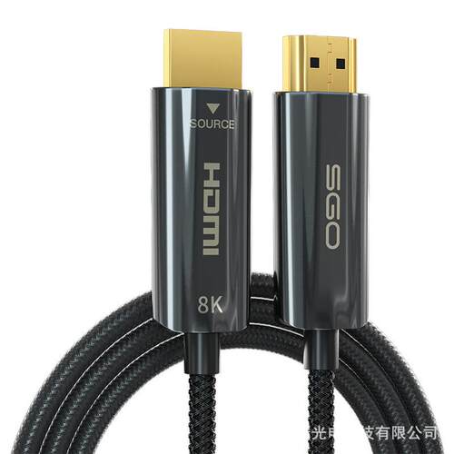 光纤线144hz连接线8K高清电视60hz/4k120hz电脑投影线