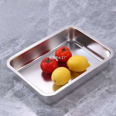 304不锈钢方盆长方形平底托盘份数盆加深蒸饭盘冻盆自助餐打菜盆