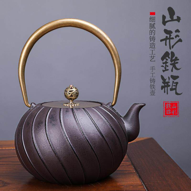 新款雨宫宗铁壶日本南部铸铁茶壶手工家用生铁壶古风铁壶茶具