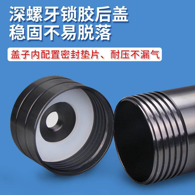 新款点胶机硅胶筒铝合金套筒单液储胶罐打胶机点胶针筒330CC套筒,五金/工具,电动打胶机,淘宝优惠券,粉丝福利购,淘宝优惠卷