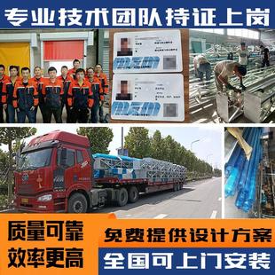 堆积门自动感应大型防尘门搅拌站水泥厂车间pvc堆积门快速堆积门