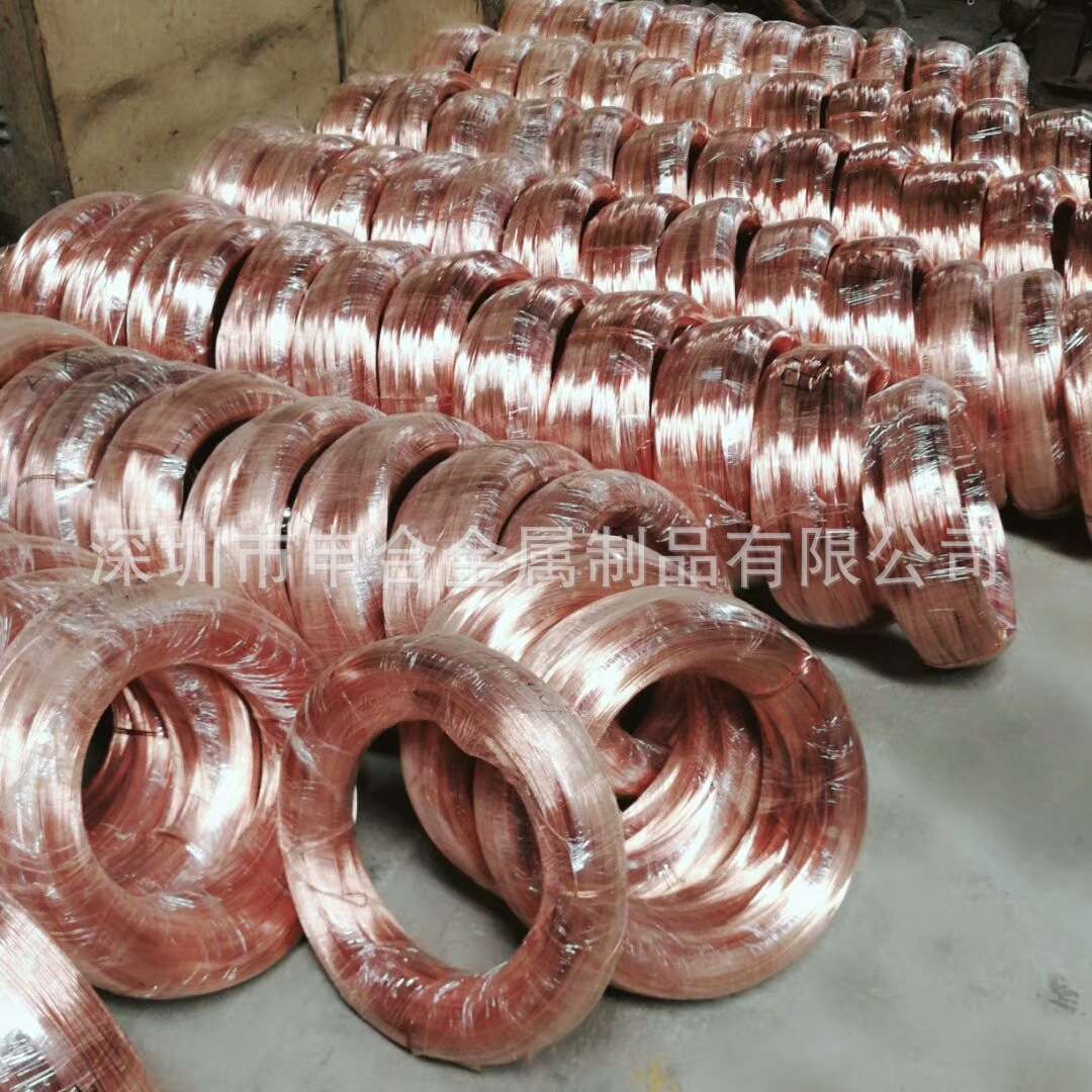 现货纯铜丝铜线厂家C1100红铜线T2紫铜线∮0.5 1 2 3 4 5 6 7 8mm