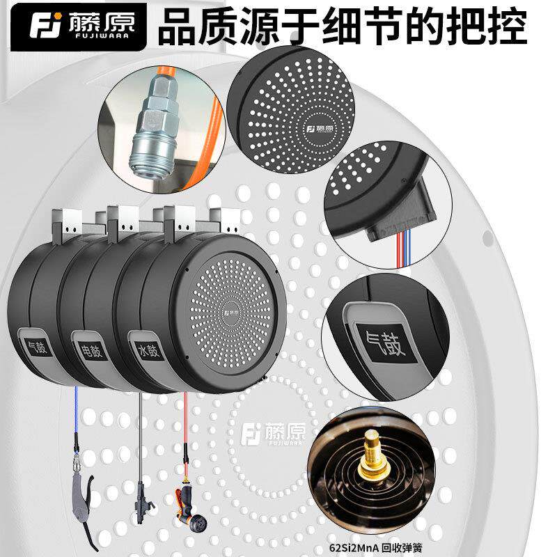 洗车组合鼓气鼓高压水电鼓洗车店汽车美容泡沫设备自动伸缩卷管器