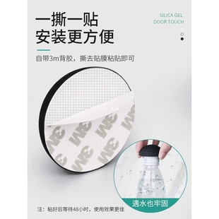 ft门吸免打孔门挡器硅胶门碰防撞门阻加厚新款 门碰家用缓冲静音门