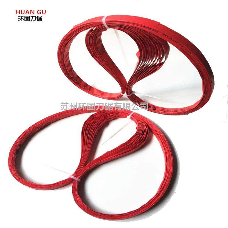 古城同乐电动切骨机据剧骨机J310型冻肉锯骨机锯条2000型锯条刀片