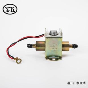 生产柴油泵汽油泵全铜电子燃油泵输油泵