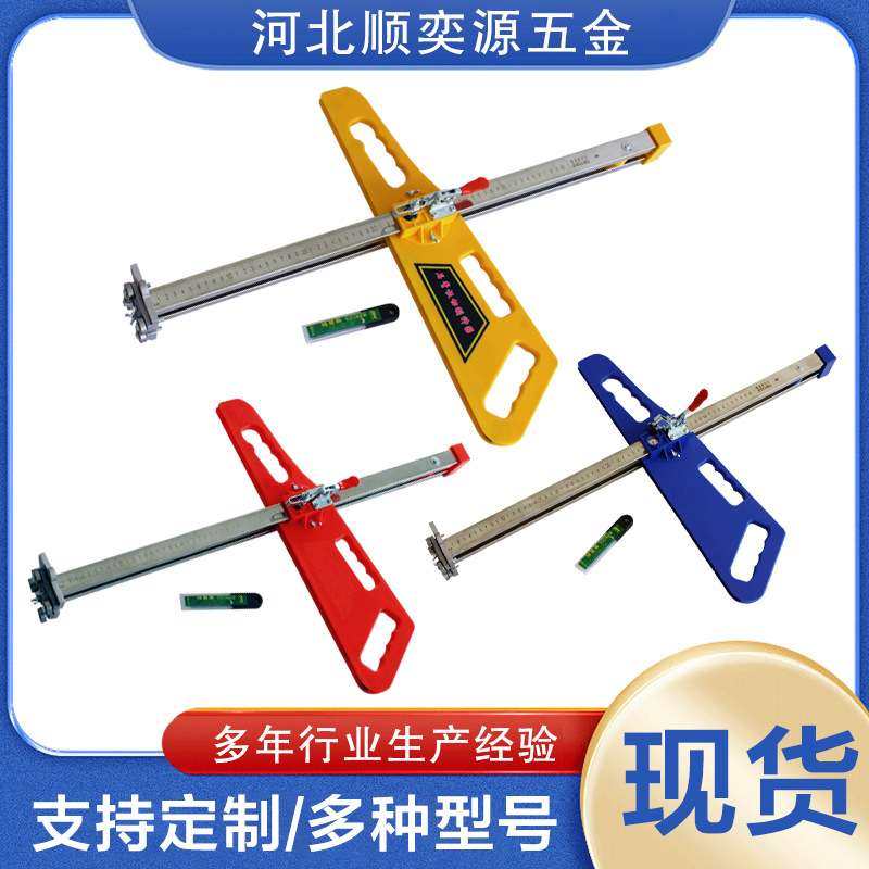 石膏板切割神器不锈钢手动裁割可调式工具可折叠切刀工具便捷手推,五金/工具,角尺,淘宝优惠券,粉丝福利购,淘宝优惠卷