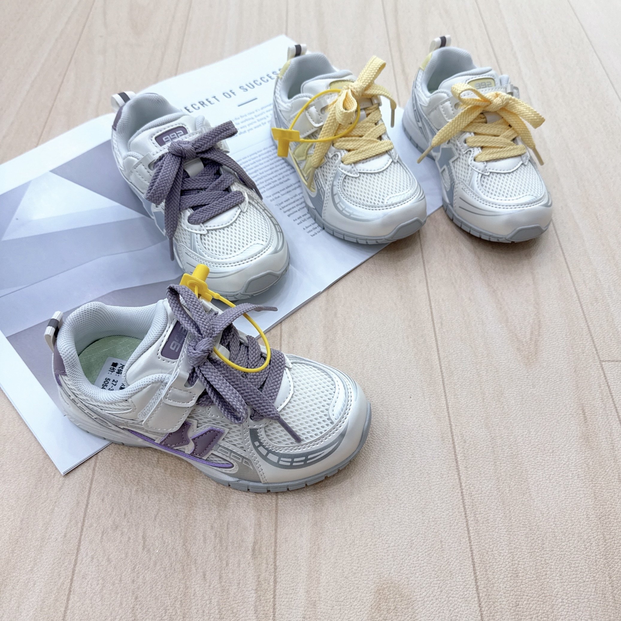 2026春季新款男女童时尚百搭运动鞋双网透气超轻软鞋底防滑魔术贴,童鞋/婴儿鞋/亲子鞋,运动鞋,淘宝优惠券,粉丝福利购,淘宝优惠卷