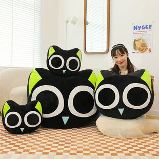 罗小黑战记毛绒玩偶抱枕办公室靠枕午睡坐垫生日礼物送男女生玩具
