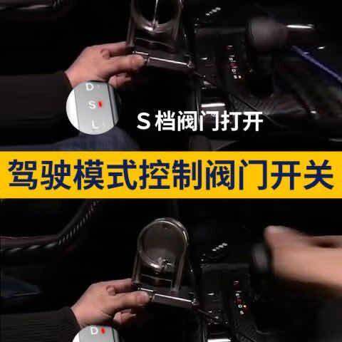 十代雅阁思域飞度GK5排气管改装声浪遥控低沉跑车音四出汽车尾喉