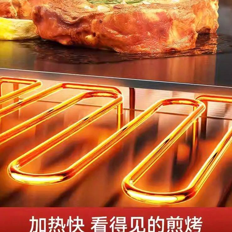 电扒炉商用煎牛排铁板烧燃气商用摆摊设备鱿鱼专用烤冷面机手抓饼