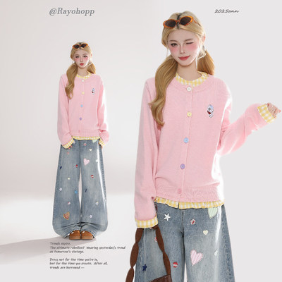 Rayohopp格纹拼接假两件