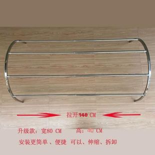 可伸缩不锈钢针灸架撑被架皮肤烧烫伤科手术后防压可拆卸支架罩子