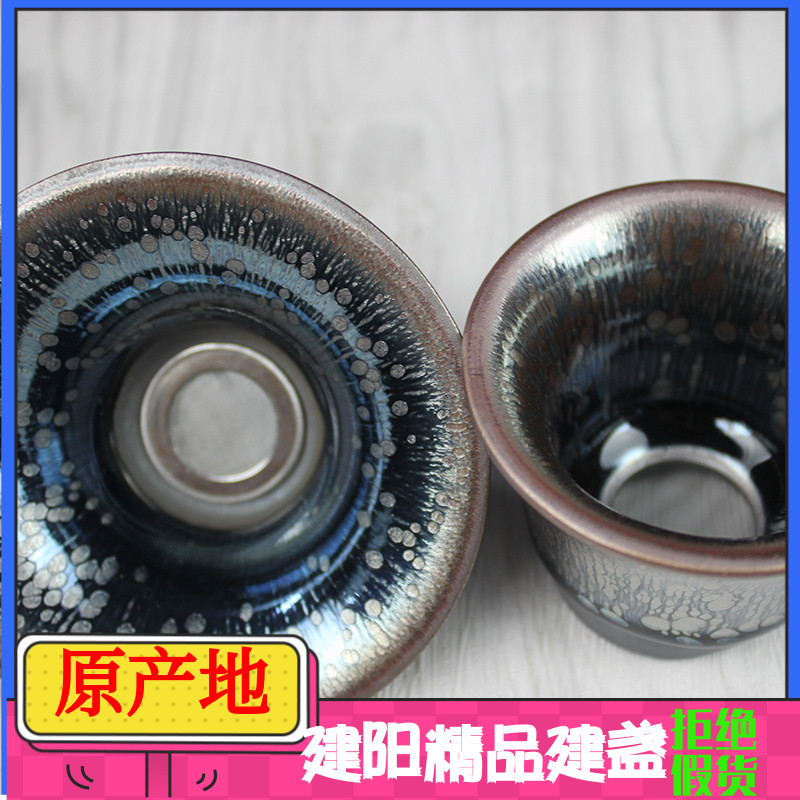 建盏茶漏油滴银毫茶滤茶杯公道杯三才盖碗主人杯陶瓷茶具品茗杯