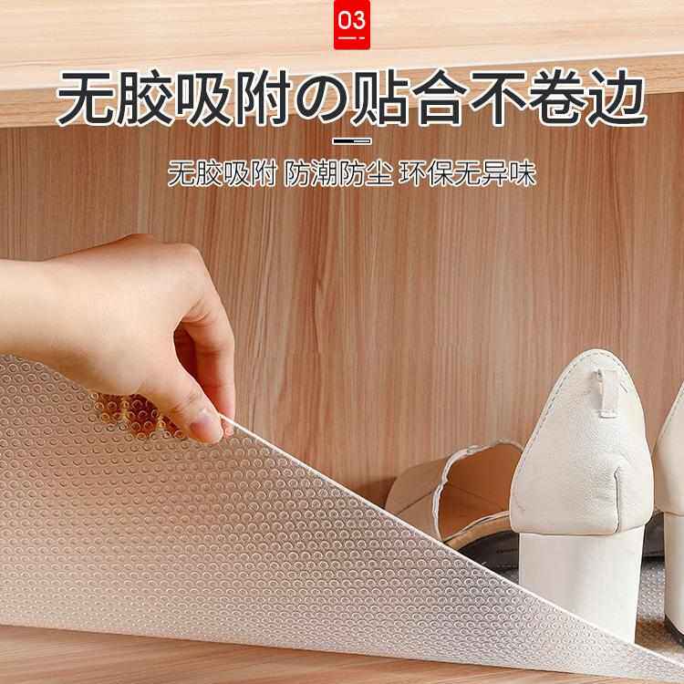 鞋柜垫纸抽屉防潮防水厨房橱柜布垫铺纸餐桌垫透明衣柜防脏防滑垫
