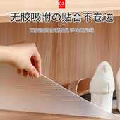 鞋 柜垫纸抽屉防潮防水厨房橱柜布垫铺纸餐桌垫透明衣柜防脏防滑垫