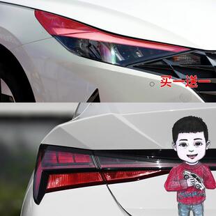 尾灯膜日行灯改色膜 大灯 适用于21款 现代第七代伊兰特车灯膜改装