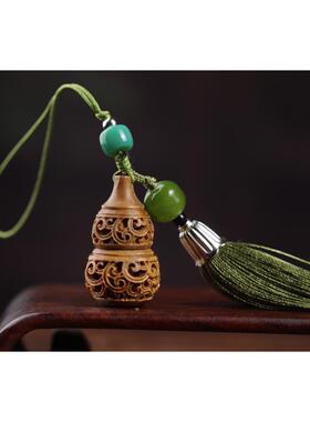 绿檀木质镂空香囊球熏香丸复古风车内挂件手机吊坠女背包随身饰品