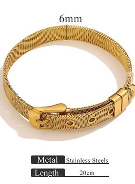 个性精致编织网不锈钢表带抛光含卡扣可调节表带镀18K金饰品手镯