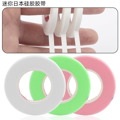 嫁接睫毛辅助胶带 迷你款日本胶布 无纺布假睫毛辅助胶带