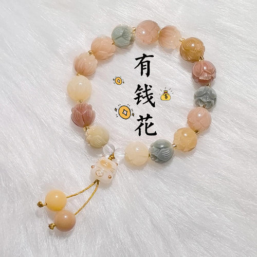 工厂 【有钱花】步步生莲白玉菩提手串多宝盘玩手串女文玩佛珠