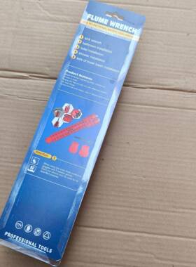 卫浴专用T型多功能水槽扳手 家用可旋转全金属厨卫多功能水槽扳手