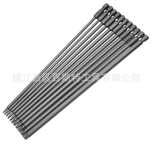11件套 六角柄空心梅花批头S2 中孔螺丝刀头200mm