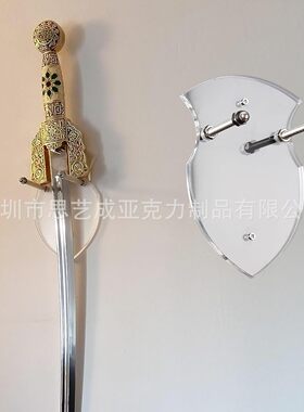 可拆卸1个装 斧头武术剑架 武士武术兵器架 客厅收藏比赛刀剑架