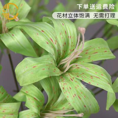 新款3头金百合仿真花香水百合假花样板间装饰家居客厅摆件拍摄道