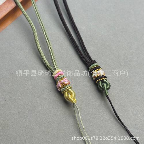 手工编制小清新梅花扣头吊坠绳可调节水晶蜜蜡玉坠挂绳项链绳