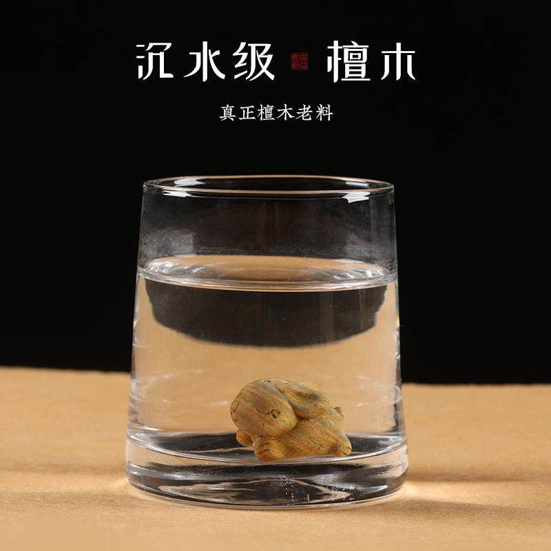 生肖兔年汽车钥匙扣女书包小兔子挂件男情侣可爱挂绳防丢饰品,服饰配件/皮带/帽子/围巾,钥匙扣,淘宝优惠券,粉丝福利购,淘宝优惠卷