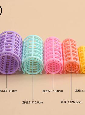 双层子母卷发筒卷发夹固定懒人大 号卷发器塑料卷发工具